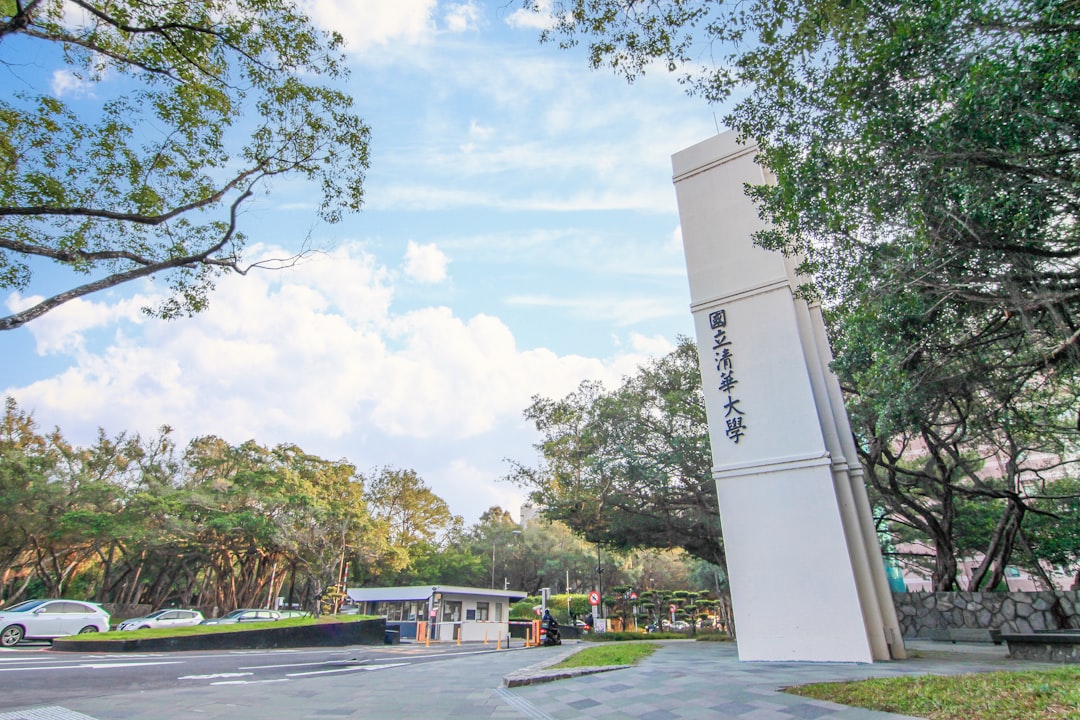 Photo School campus